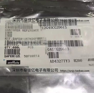SAFEB1G57KD0F00 声表滤波器 GPS /5Pin /1411 原装正品
