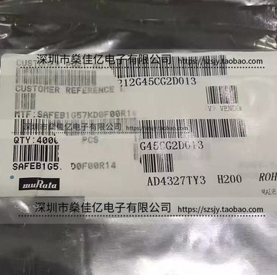 SAFEB1G57KD0F00 声表滤波器 GPS /5Pin /1411 原装正品