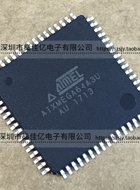 ATXMEGA64A3U-AU 32MHz/64KB闪存/8位微控制器 TQFP64 原装正品
