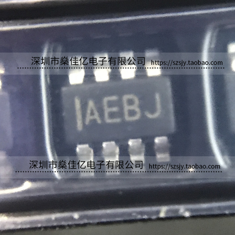 MP2161GJ-Z 可调式降压开关稳压器IC SOT23-8 原装正品 MP2161GJ