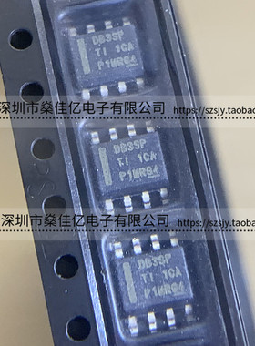 LMR14030SDDAR 降压转换器芯片 DB3SP SOP8 原装正品