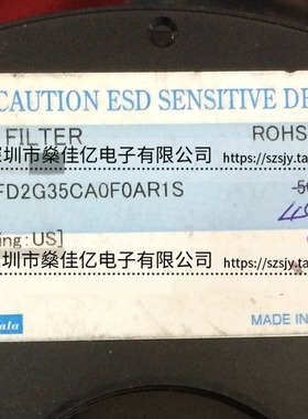 SAWFD2G35CA0F0A 滤波器 Band38_Band40 /10Pin /1511 原装正品