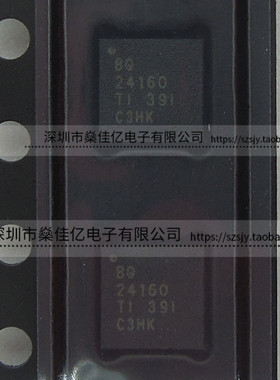 BQ24160RGER 电池充电器IC VQFN24 原装正品 BQ24160