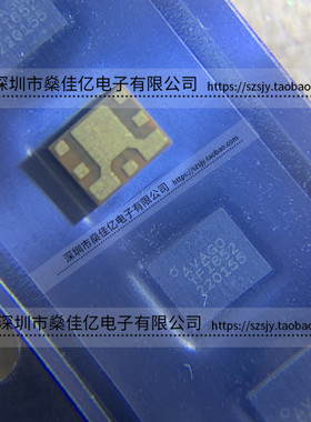 ACFM-7045 四工器 Band25/Band66 /6Pin/2520 原装 ACFM-7045-TR1