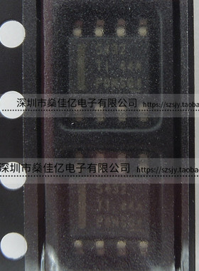 TPS5432DDAR 可调式降压开关稳压器IC 5432 SOP8 原装正品