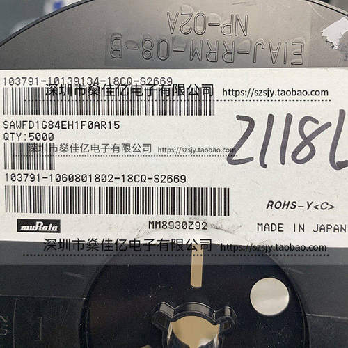 SAWFD1G84EH1F0A 声表滤波器 Band1_Band3 /10Pin /1511 原装正品