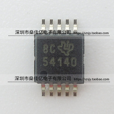 TPS54140DGQR 可调式降压开关稳压器IC 54140 MSOP10 原装正品