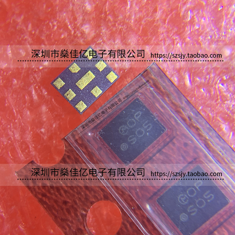 SAYFP751MAA0F00 滤波器 双工器 UMTS Band13 /9Pin /2520 原装