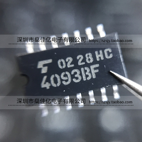 TC4093BF 四路2输入与非施密特触发器 芯片 SOP14 原装 4093BF