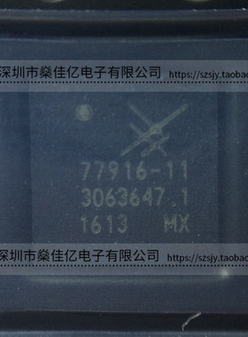 SKY77916-11 射频功率放大器 QFN 原装正品 77916-11