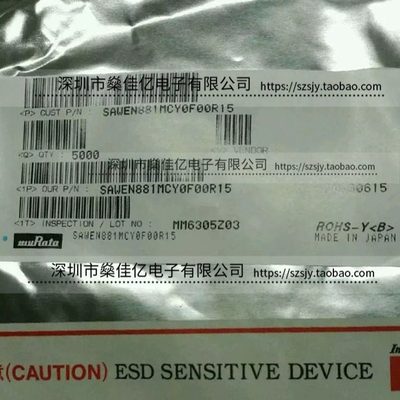 SAWEN881MCY0F00 滤波器 GSM850/GSM900(Rx) /10Pin /1814 原装
