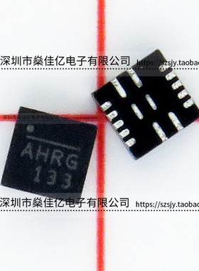 MP8765GQ-Z 可调式降压开关稳压器IC QFN16 原装正品 MP8765GQ