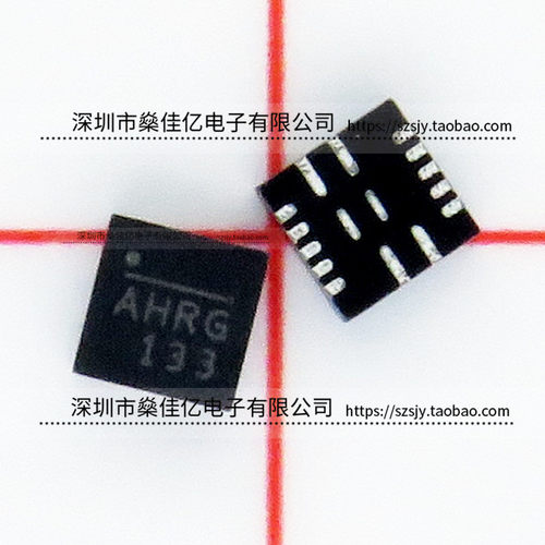 MP8765GQ-Z 可调式降压开关稳压器IC QFN16 原装正品 MP8765GQ