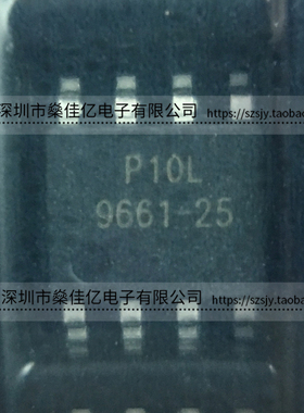 G9661-25ADJF11U 液晶电源芯片 SOP8 原装正品 9661-25