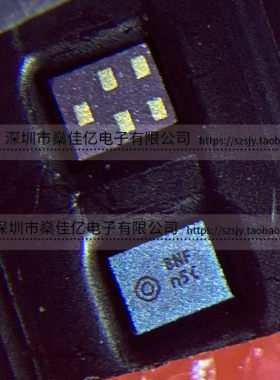 B39242-B8879-P810 滤波器 TD-LTE band40 /5Pin /1109 原装正品