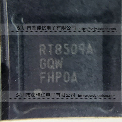 RT8509AGQW 稳压IC WDFN12 原装正品 RT8509A