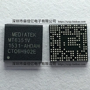 MT6351V 电源IC BGA 原装正品 MT6351V/A