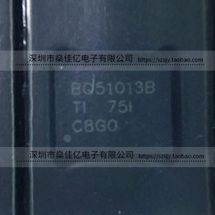 BQ51013BRHLR 无线电源接收芯片 VQFN20 原装正品 BQ51013B