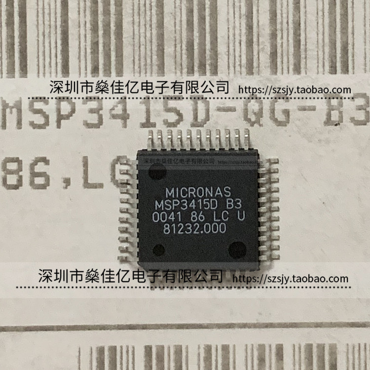 MSP3415D-QG-B3 声音处理器 QFP44 原装正品 MSP3415D B3
