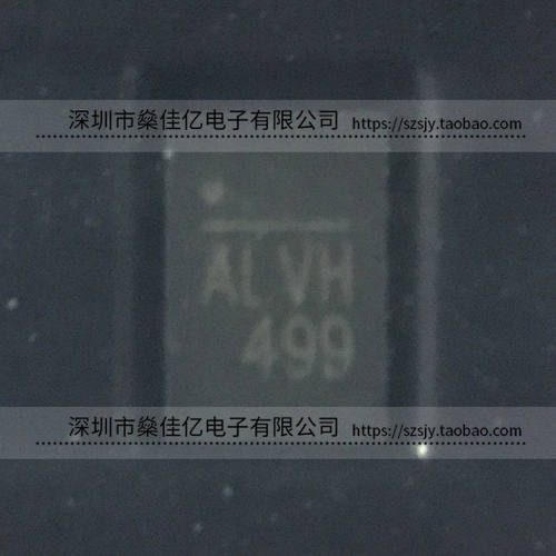 NB680GD 电源芯片 丝印ALV* QFN12 原装正品 NB680GD-Z