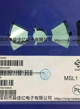 SY7065AQMC QFN10 原装正品