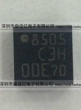 LIS3DH 3轴加速传感器芯片 C3H LGA16 原装正品 LIS3DHTR