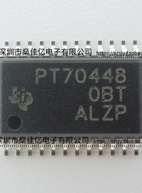 TPS70448PWPR 线性稳压器IC PT70448 HTSSOP24 原装正品