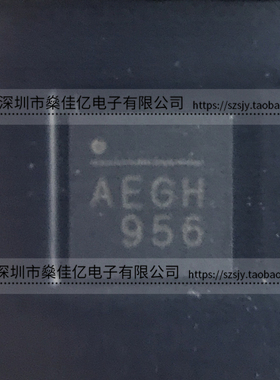 MP2615GQ-Z 电池管理芯片 丝印AEG* QFN16 原装正品 MP2615GQ