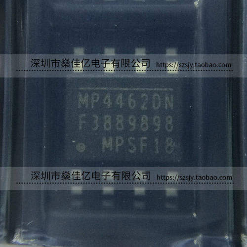 MP4462DN-LF-Z 可调式降压开关稳压器IC SOP8 原装正品 MP4462DN