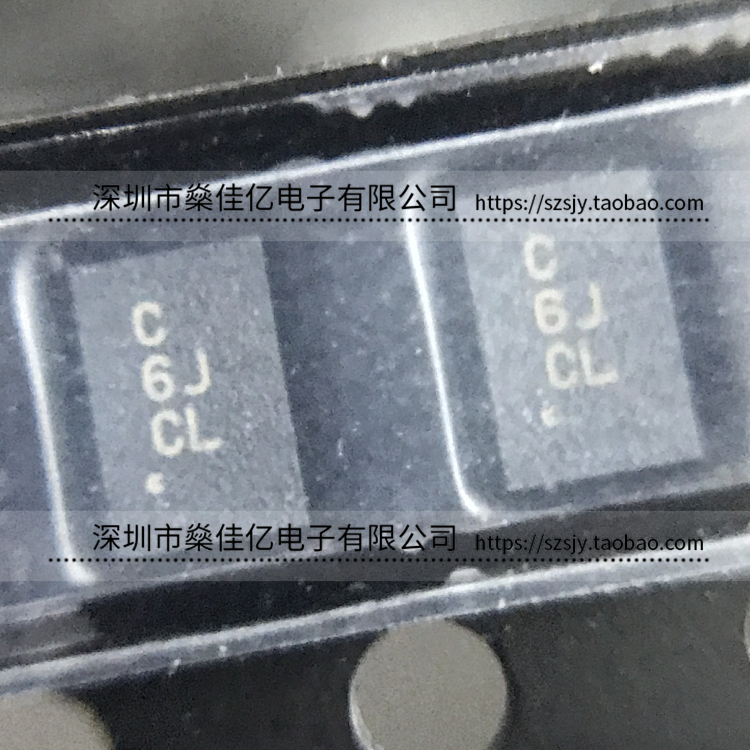 ATSHA204A-MAHDA-T 网络和通信验证芯片 UDFN8 原装正品