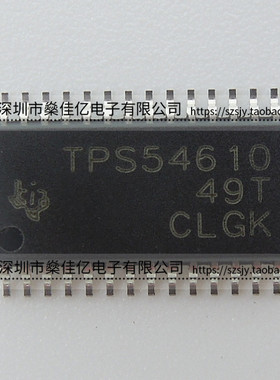 TPS54610PWPR 可调式降压开关稳压器IC HTSSOP28 原装 TPS54610