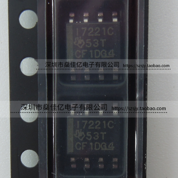 ISO7221CDR 数字隔离器 芯片 I7221C SOP8 原装正品