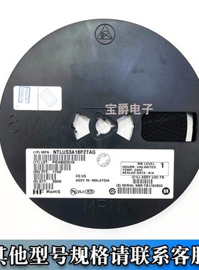 MOS场效应管NTLUS3A18PZTAG贴片功率 P沟道  8.2A 20V 一盘3K直拍