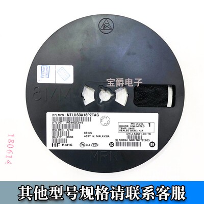 MOS场效应管NTLUS3A18PZTAG贴片功率 P沟道  8.2A 20V 一盘3K直拍