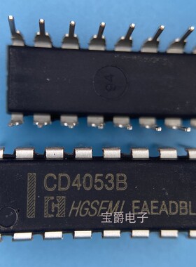 CD4053BE DIP-16 逻辑电平转换芯片直插 丝印CD4053B