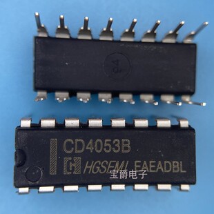 CD4053BE DIP-16 逻辑电平转换芯片直插 丝印CD4053B