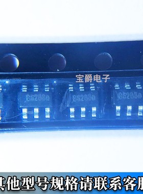 芯片LC3312B 丝印B62880升压IC 封装SOT23-6贴片   LC3312