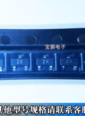 MMBT4401 0.6A/60V丝印2X SOT-23原装长电CJ长晶4403开关三极管