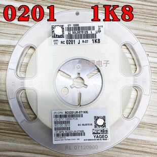 RC0201JR 贴片电阻 1.8K 一盘一万PCS J5% F1% 071K8L 0201