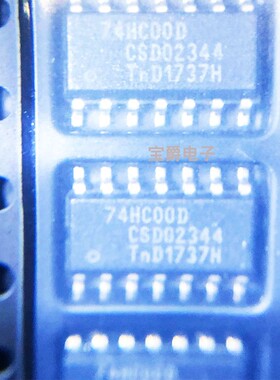74HC00D 74HC00 全新原装进口正品 逻辑芯片 SOP14  10只直拍