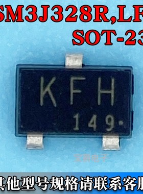 SSM3J328R,LF SOT-23F 场效应MOS管 P沟道 20V 6A 丝印KFH