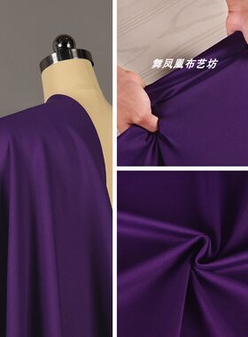 紫色系加厚款40S锦棉罗马布料