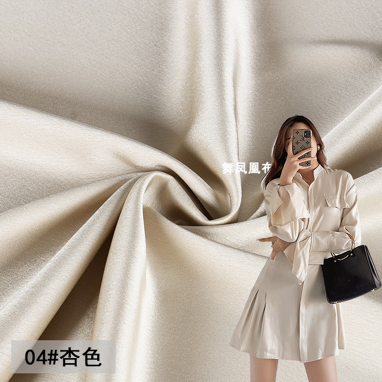 浅香槟色双面醋酸缎面料细腻丝滑真丝连衣裙光泽感亮裤子礼服布料