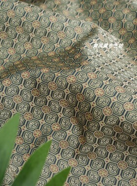 军绿色 古花纹织锦缎提花面料 新中式外套马甲汉服茶几垫锦盒布料