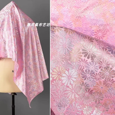 国风粉色菊花织锦缎旗袍宋锦布料
