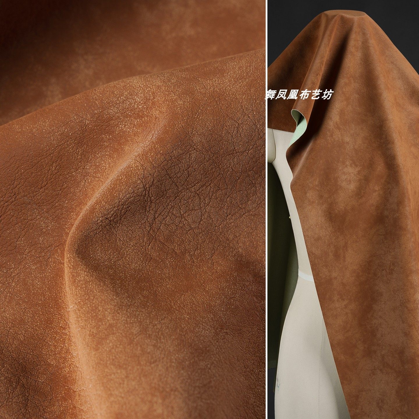 复古做旧双色PU皮革皮衣柔软皮料