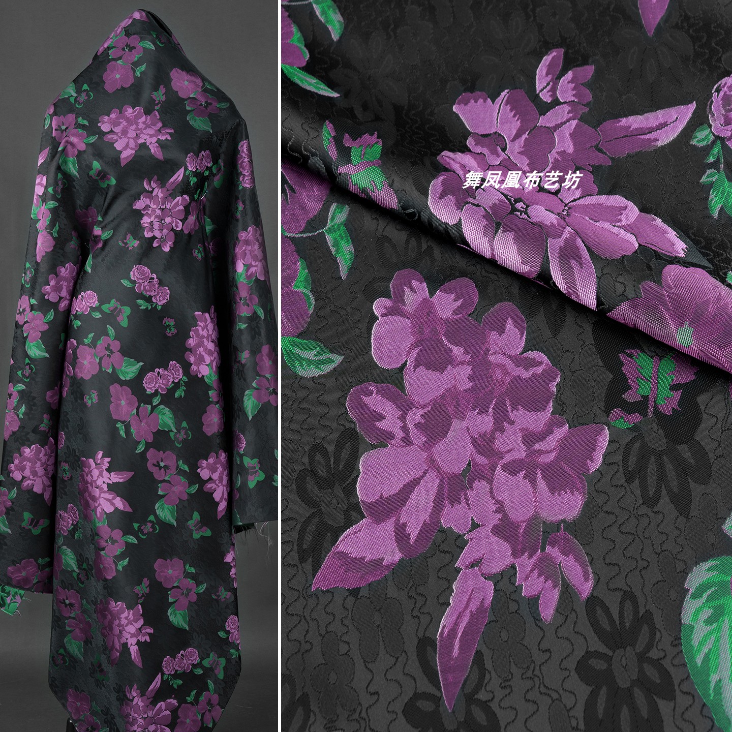 中国风织锦缎提花面料外套马甲