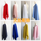 服装 冰丝天丝哥弟纹布料 面料 子裙子职业装 小西装 弹力垂顺透气 裤