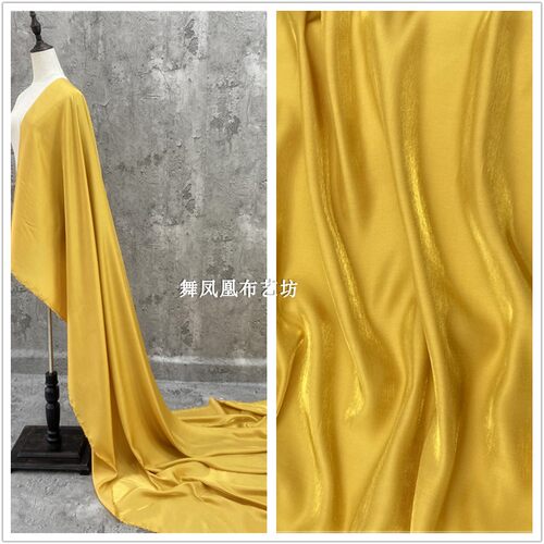 金黄色琉璃棉麻丝滑光泽裤子布料
