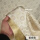 DIY设计布 仿宋锦马甲外套汉服唐装 香槟色 铜钱花织锦缎提花面料